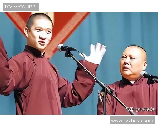 德云足球球星最新排名揭晓 谁是前十名的领军人物